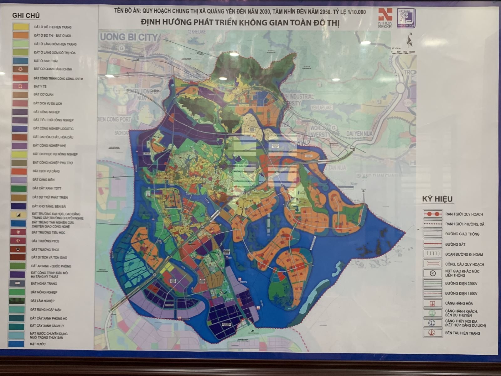 Khu Công nghiệp Bạch Đằng tỉnh Quảng Ninh - 4