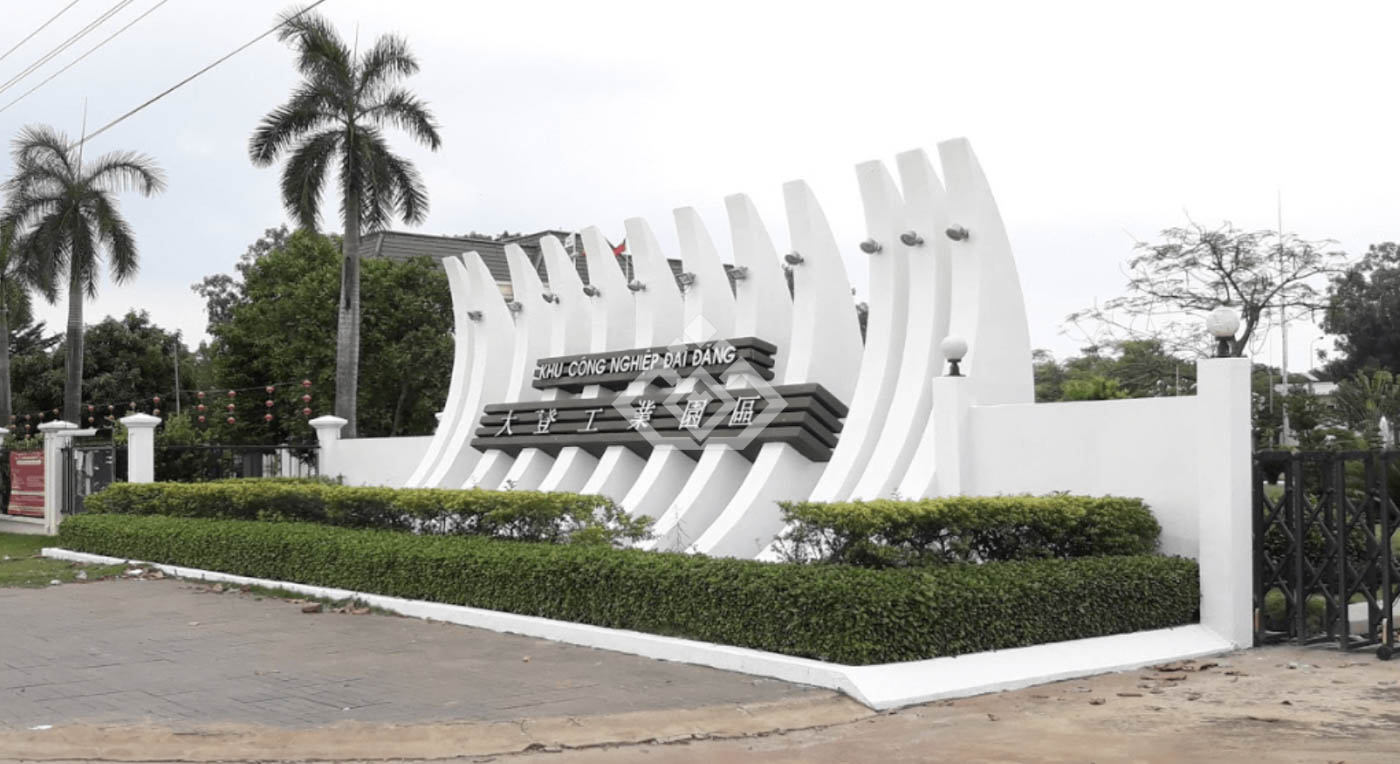 Khu Công nghiệp Đại Đăng tỉnh Bình Dương